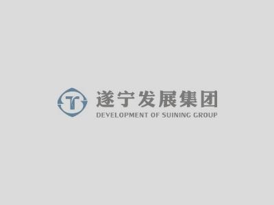 唐家渡電航工程砂石料加工暨混凝土攪拌系統(tǒng)調(diào)試成功